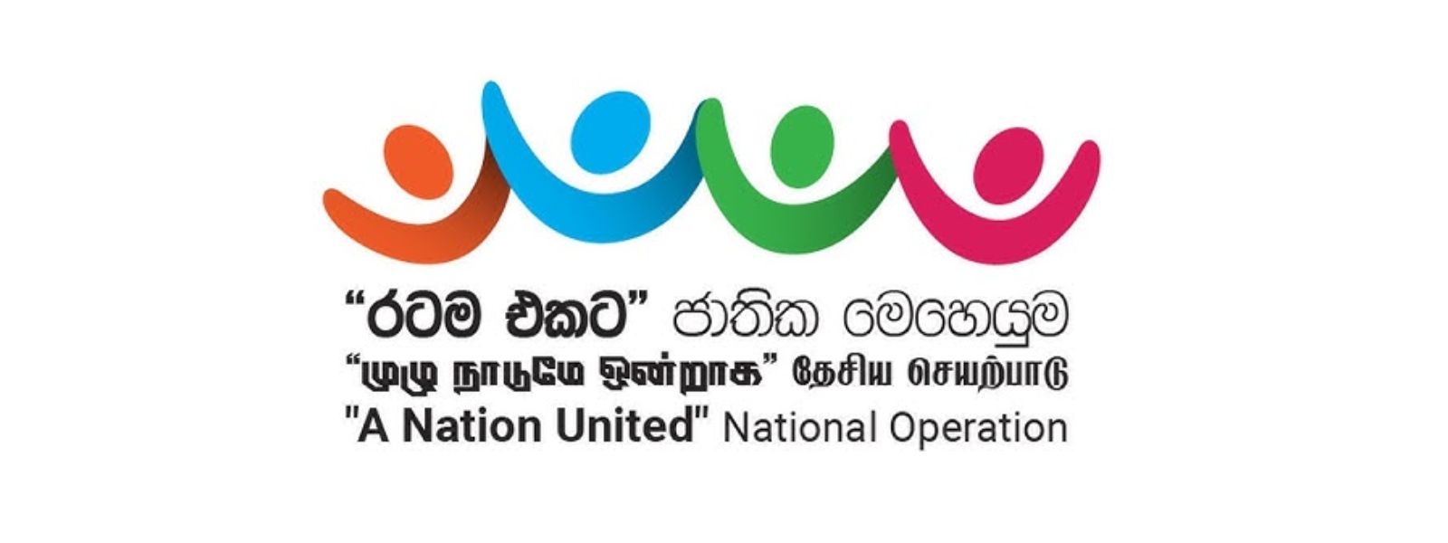 794 Arrested in Nationwide Anti-Drug Blitz